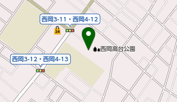 西岡高台公園野球場の地図画像