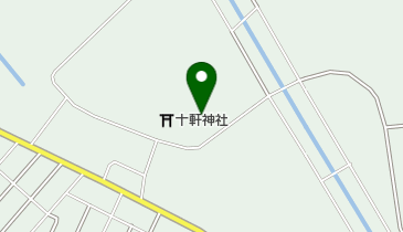 十軒青空公園野球場の地図画像