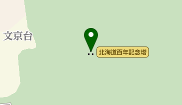 野幌森林公園の地図画像