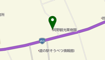 阿野観光果樹園の地図画像