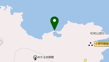 祝津漁港の地図画像