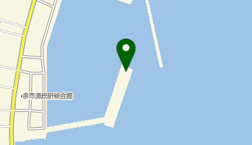 余市港の地図画像