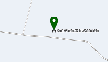 松前氏城跡福山城跡館城跡の地図画像