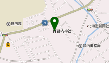 静内神社の地図画像