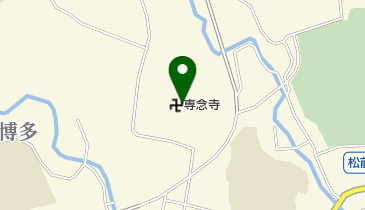 専念寺の地図画像