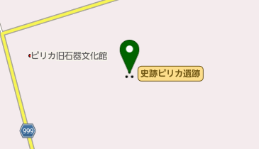 史跡ピリカ遺跡の地図画像