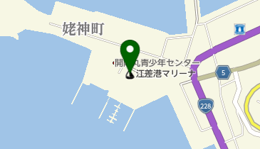 江差港マリーナの地図画像