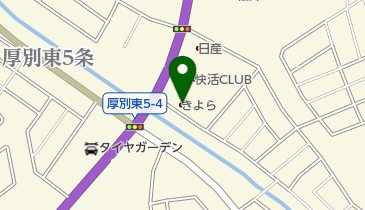 森林公園温泉きよらの地図画像