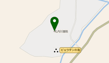 札内川園地の地図画像