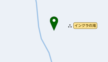 インクラの滝(別々の滝)の地図画像