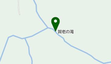 賀老の滝の地図画像