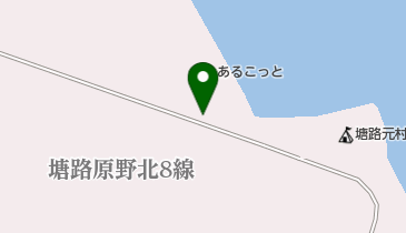 北海道の湖沼一覧 Navitime