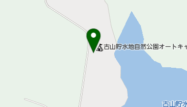 古山貯水池の地図画像