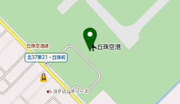 丘珠空港の地図画像