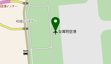 女満別空港の地図画像