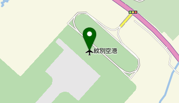 紋別空港の地図画像