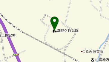 潮見ケ丘公園の地図画像