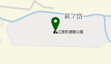 江差町運動公園の地図画像