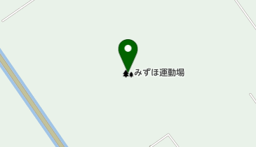 みずほ運動場の地図画像