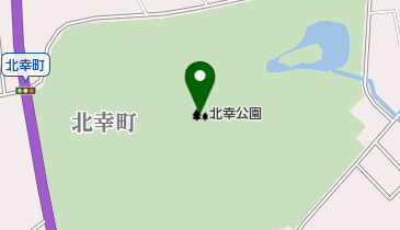 北海道枝幸郡枝幸町北幸町の公園 緑地一覧 Navitime
