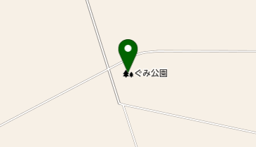 ぐみ公園の地図画像