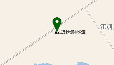 江別太農村公園の地図画像