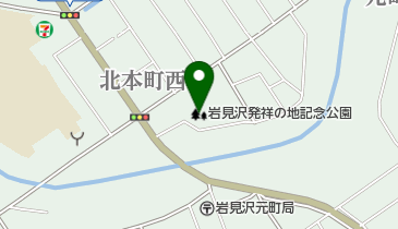 幾春別川リバーパーク岩見沢発祥の地記念公園の地図画像