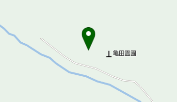 亀田霊園の地図画像