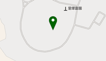 里塚霊園の地図画像