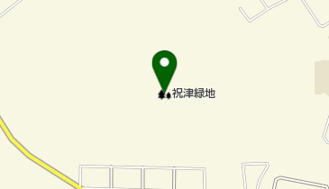 祝津緑地の地図画像