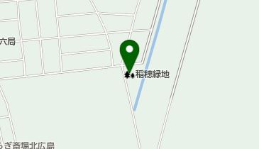 稲穂緑地の地図画像