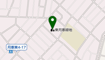 東月寒緑地の地図画像