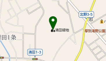 清田緑地の地図画像