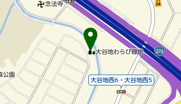 大谷地わらび緑地の地図画像