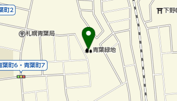青葉緑地の地図画像