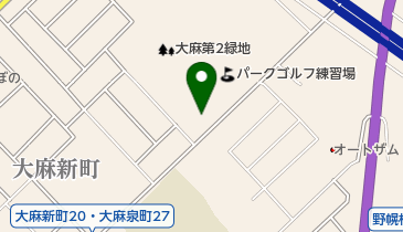 大麻第2緑地の地図画像