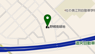 野幌南緑地の地図画像