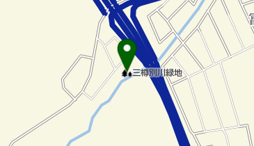 三樽別川緑地の地図画像