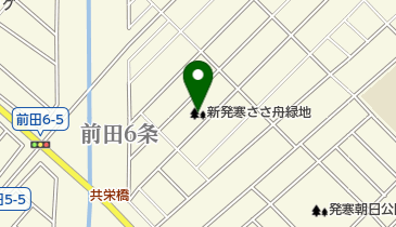 新発寒ささ舟緑地の地図画像