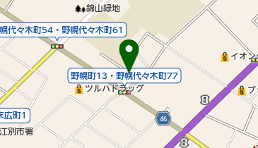 野幌開村緑地の地図画像
