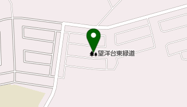 望洋台東緑道の地図画像