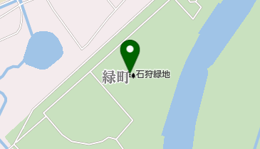 石狩緑地の地図画像