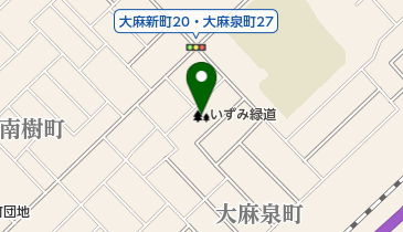 いずみ緑道の地図画像