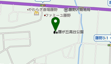 藤が丘高台公園の地図画像