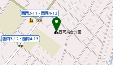 西岡高台公園の地図画像