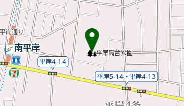 平岸高台公園の地図画像