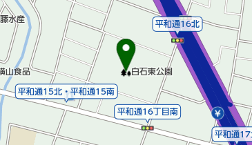白石東公園の地図画像