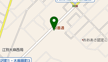 大麻西公園の地図画像