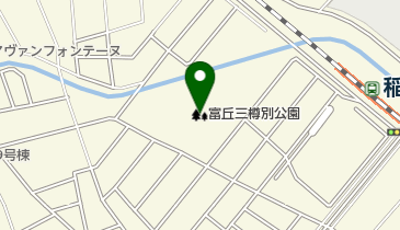 富丘三樽別公園の地図画像