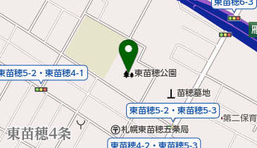 東苗穂公園の地図画像
